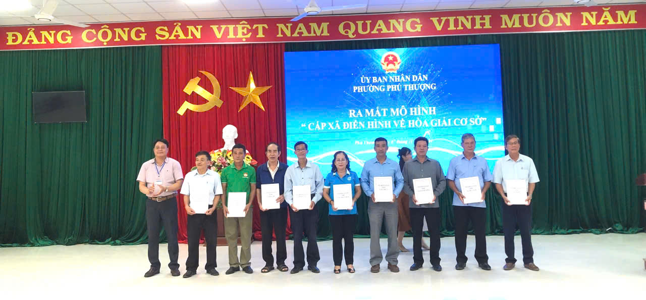Lễ ra mắt mô hình “Cấp xã điển hình về hòa giải ở cơ sở”
